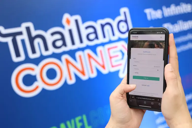 ดีป้า เปิดตัว โครงการเปิดเมือง เปิดท่องเท...