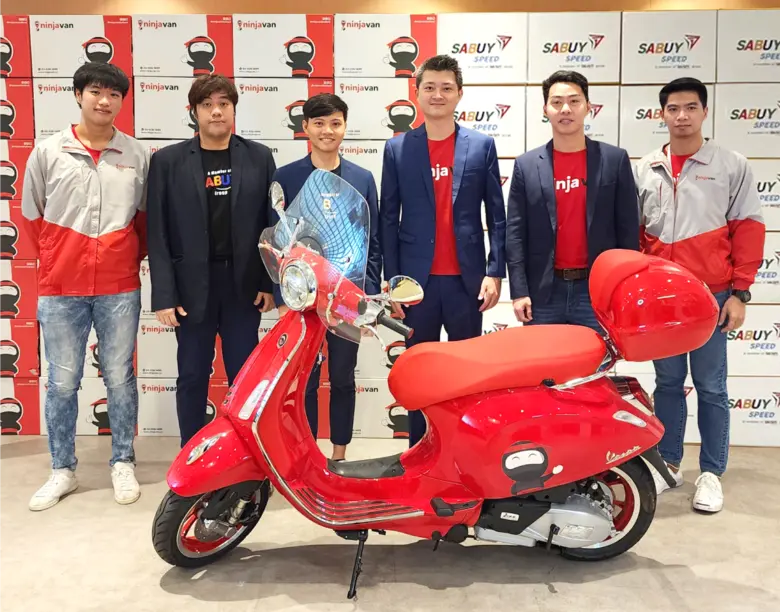 นายอิศราทร เพิ่มอนันต์ชัย ประธานเจ้าหน้าท...