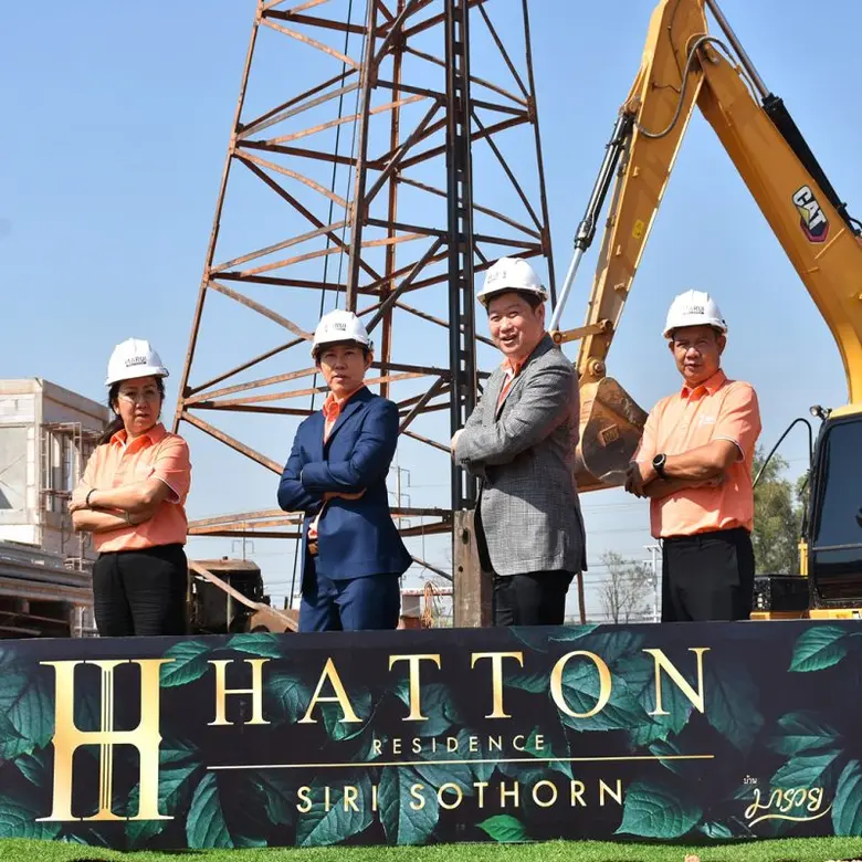 กลับมาสร้างความคึกศึกให้กับตลาดบ้านเดี่ยว...