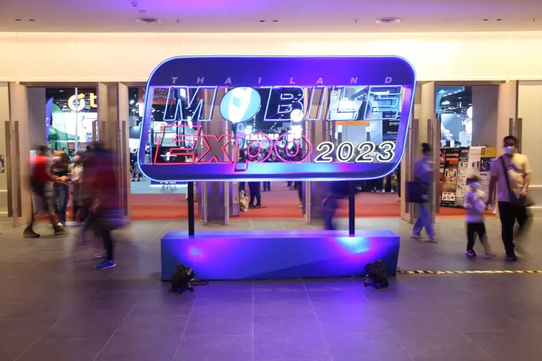 บริษัท เอ็ม วิชั่น จำกัด (มหาชน) หรือ MVP...