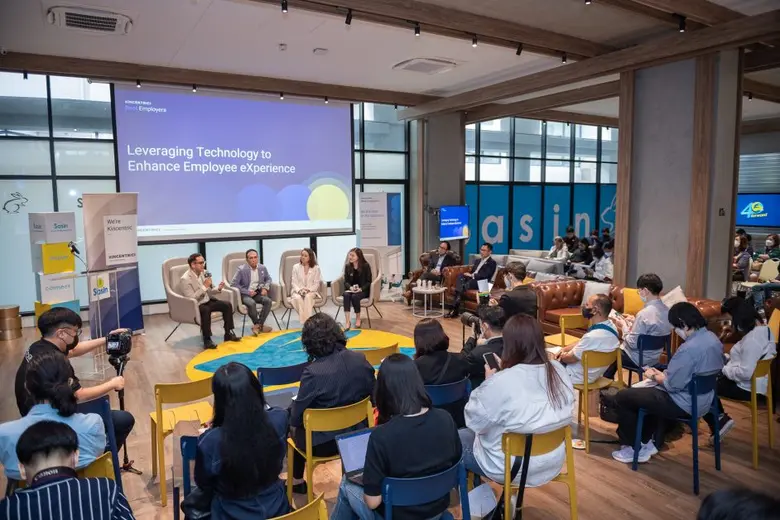 เปิดตัวโครงการค้นหาสุดยอดนายจ้างดีเด่นแห่งประเทศไทย ประจำปี 2566