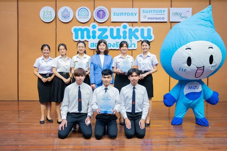 เมื่อเร็ว ๆ นี้ นักศึกษาชั้นปีที่ 3 สาขาว...