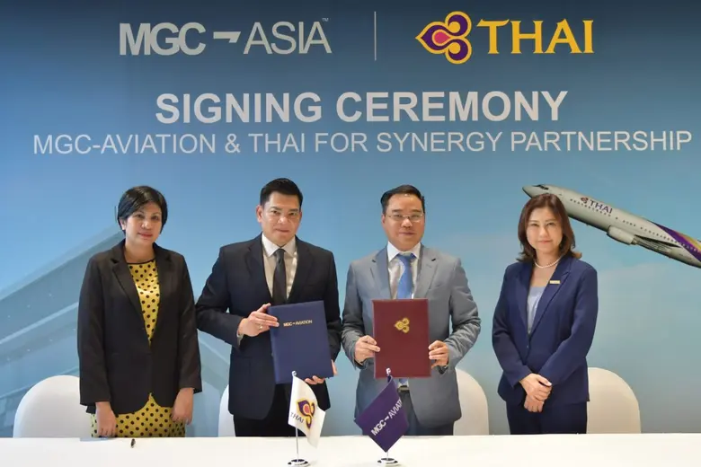 เอ็มจีซี เอวิเอชั่นฯ ภายใต้กลุ่มบริษัท มิ...
