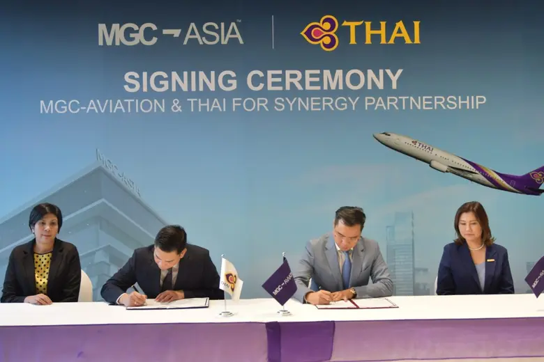 เอ็มจีซี เอวิเอชั่นฯ ภายใต้กลุ่มบริษัท มิลเลนเนียม กรุ๊ปฯ หรือ เอ็มจีซี-เอเชีย จับมือการบินไทย เป็นตัวแทนจำหน่ายบัตรโดยสาร