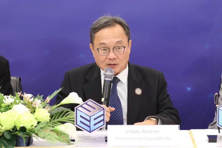 ขยายเครือข่าย สถาบันคุณวุฒิวิชาชีพ จับมือ 4 องค์กร ร่วมพัฒนากำลังคนของประเทศด้วยแพลตฟอร์ม EWE