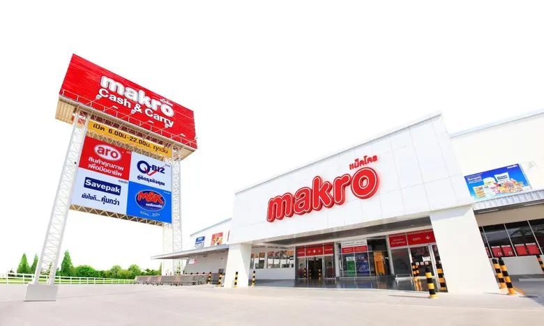 MAKRO โชว์ผลงานปี 2565 โดดเด่น ทำรายได้รว...