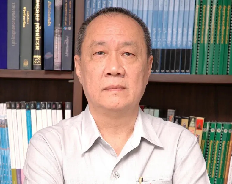 บมจ.อีสเทอร์น พาวเวอร์ กรุ๊ป (EP) ยื่นแบบ...