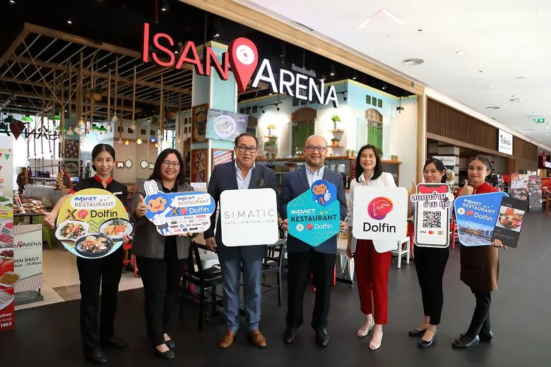 ดอลฟิน วอลเล็ท ผนึก อิมแพ็คฯ ดันไลฟ์สไตล์ดิจิทัลผ่านการสแกนจ่ายไร้สัมผัสที่ร้านอาหารในเครืออิมแพ็คฯ