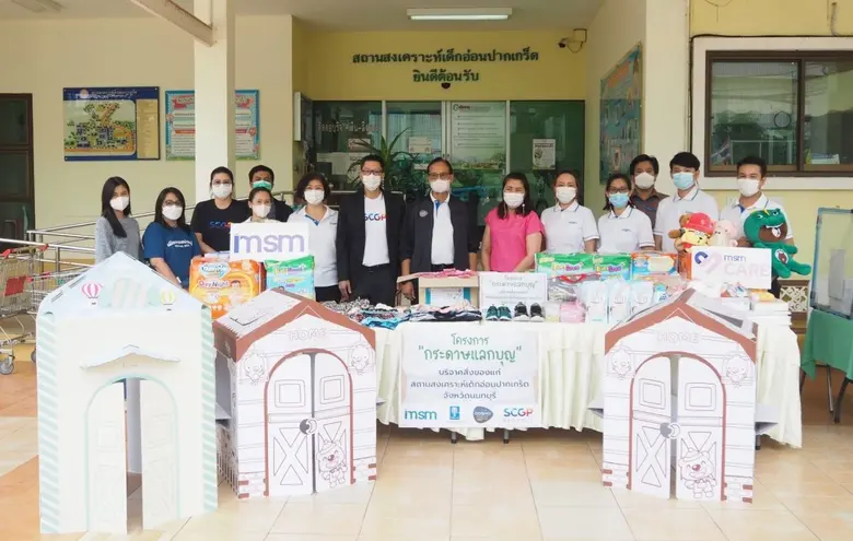 เมื่อเร็วๆ นี้ นายภิญโญ ทองเจือ ผู้บริหาร...