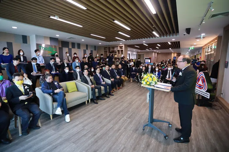 สภาอุตสาหกรรมแห่งประเทศไทย (ส.อ.ท.) โดยกลุ่มอุตสาหก...