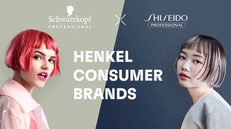 เฮงเค็ลคอนซูเมอร์แบรนด์ ผู้นำด้านธุรกิจเก...