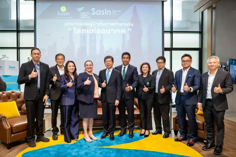 เมื่อเร็วๆนี้ สถาบันบันบัณฑิตบริหารธุรกิจ...