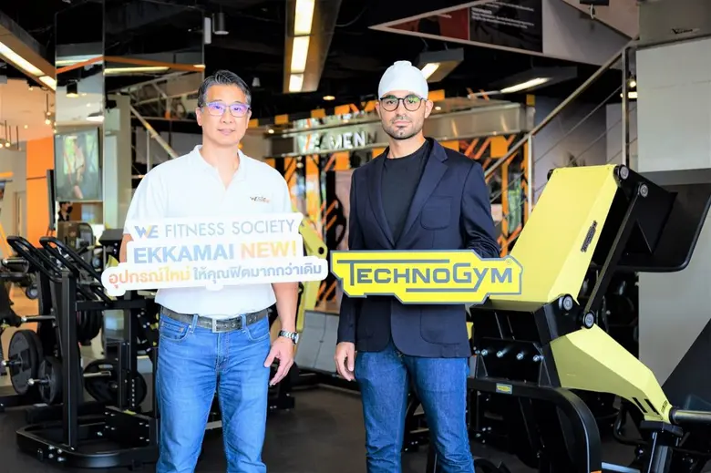 วี ฟิตเนส โซไซตี้ จับมือ เทคโนยิม ปรับโฉม...
