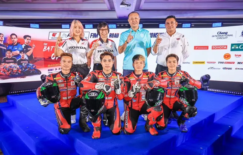 "ฮอนด้า" จัดทัพใหญ่มาเต็ม! ครบทุกคลาสไลน์อัพ CBR Series ล่าแชมป์ "เอเชีย โร้ด เรซซิ่ง"
