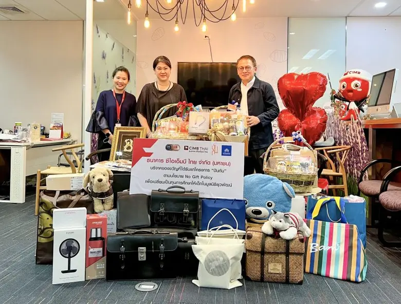 นายประภาส ทองสุข รองกรรมการผู้จัดการใหญ่ ...