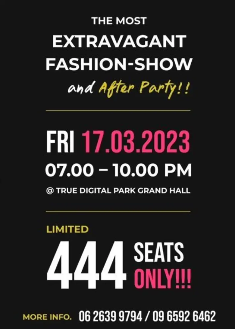ACTIFF FASHION FEST 2023 งานแฟชั่นโชว์ที่...