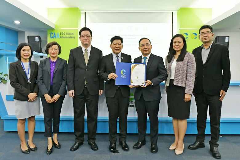 ซีพีเอฟ นำ ไข่ไก่ Cage Free และไข่ไก่ปลอดสาร ได้ "ฉลากลดโลกร้อน" เป็นรายแรกของไทย