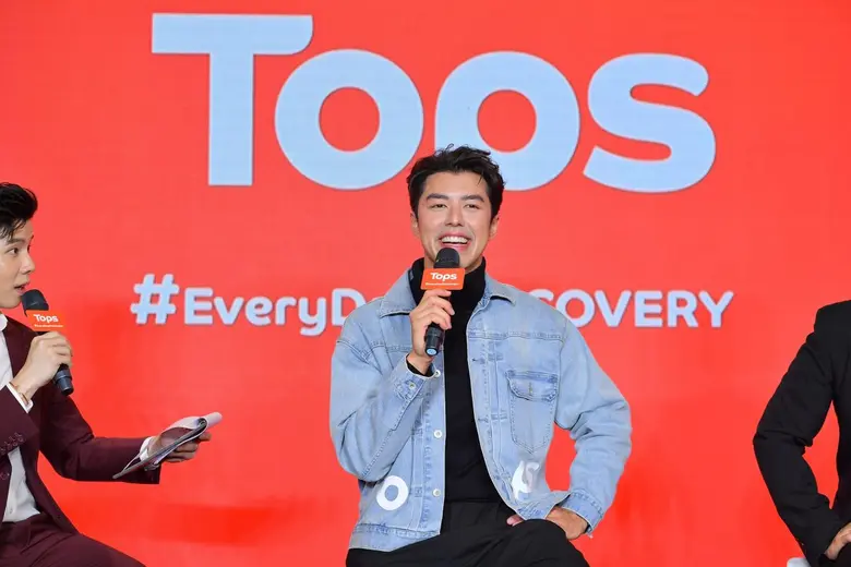 ลักกี้อินเลิฟ แถมยังลักกี้อินเกม ชั่วโมงน...