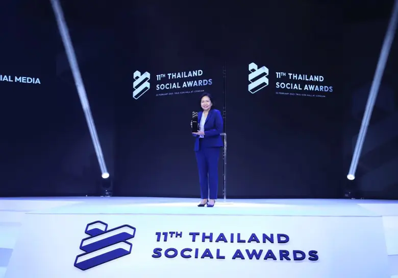 นางวัฒนา สิทธิไวทยาภรณ์ ผู้ช่วยกรรมการผู้...