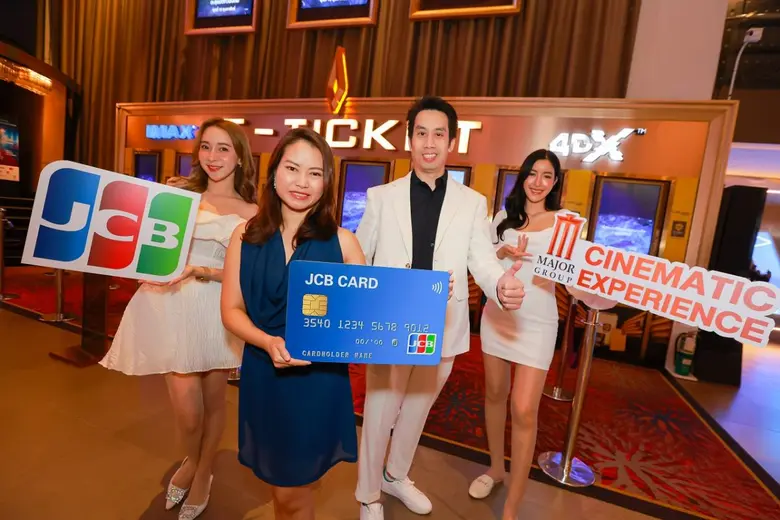 เมเจอร์ ซีนีเพล็กซ์ กรุ้ป จับมือ บัตรเครด...