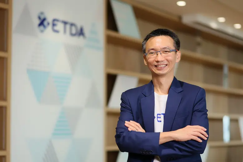 ETDA เตรียมจัด "Hack for GOOD Well-Being Creation" นวัตกรรมดี เมืองดี ชีวิตดี เร่งเฟ้นหานวัตกรรมพัฒนาชีวิตคนเมืองเชียงใหม่