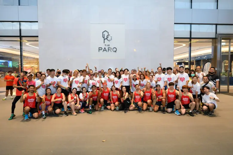 เดอะ ปาร์ค (The PARQ) โครงการไลฟ์สไตล์มิก...