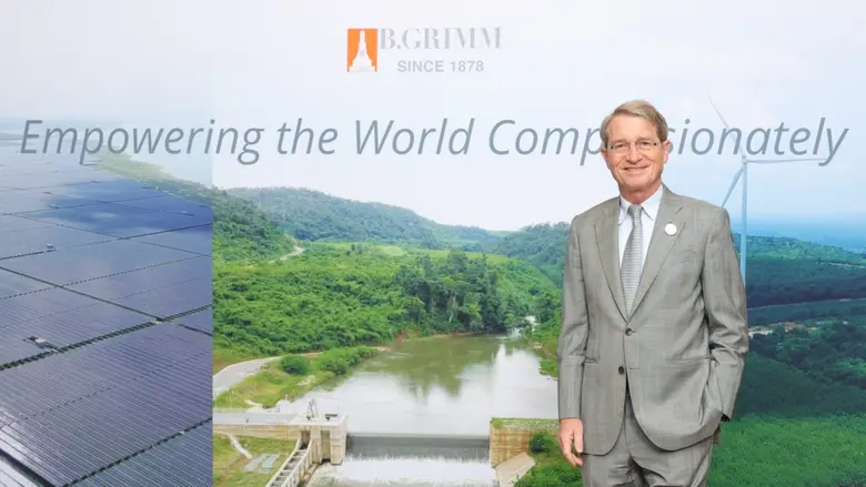 บันทึกประวัติศาสตร์ใหม่ของบี.กริม เพาเวอร...