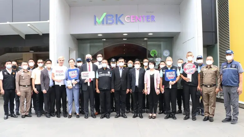 เมื่อเร็ว ๆ นี้ นายอภิชาติ กมลธรรม ประธาน...