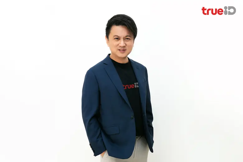 ดื่มด่ำกับประสบการณ์ความบันเทิงไร้ขีดจำกัด "TrueID x Prime Video" สมัคร Prime Video ผ่านกล่อง TrueID TV วันนี้ เต็มอิ่มกับความบันเทิงไม่อั้นตลอด 3 เดือน