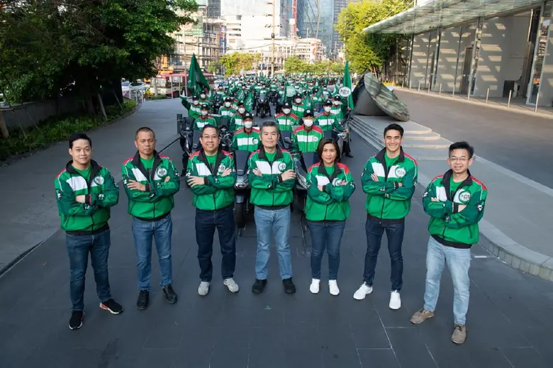 เดอะ พิซซ่า คอมปะนี ภายใต้การดำเนินการของ...