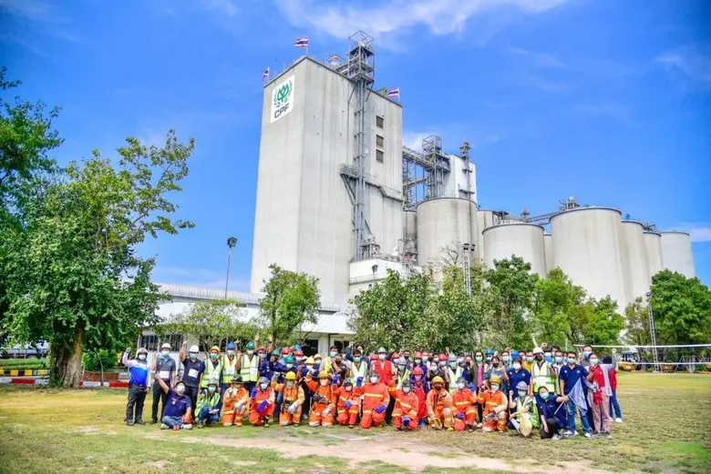 บริษัท เจริญโภคภัณฑ์อาหาร จำกัด (มหาชน) หรือซีพีเอฟ...