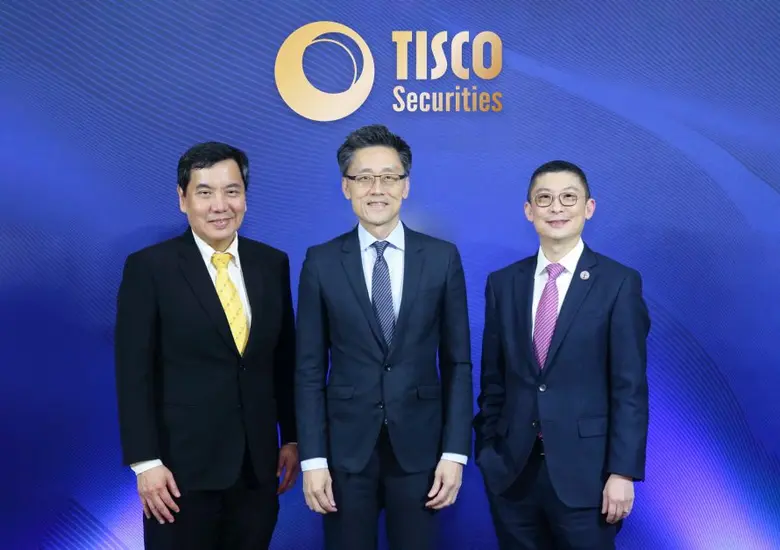 บริษัทหลักทรัพย์ ทิสโก้ จำกัด จัดงานสัมมน...