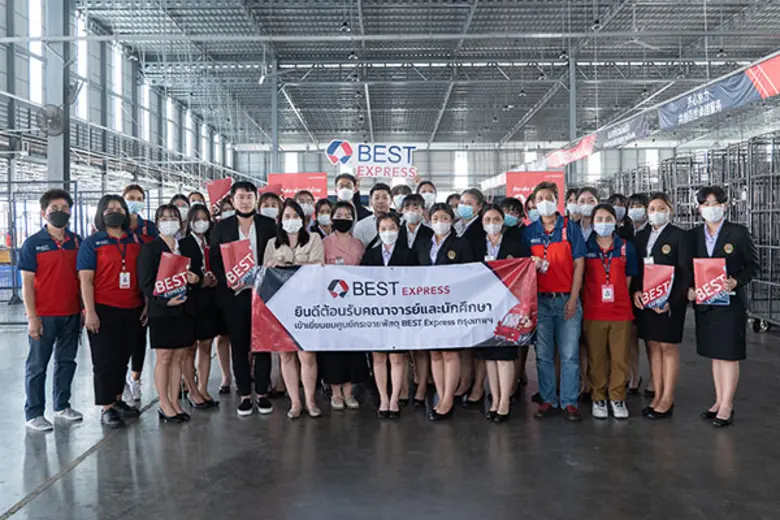 BEST Express (เบสท์ เอ็กซ์เพรส) ผู้ให้บริ...