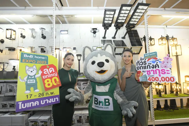 ใครว่างาน BnB home EXPO 2023 จะมีแต่ของแต...