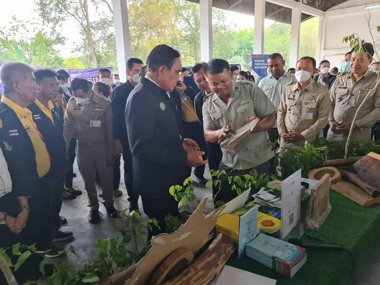 นายวิรัติ ปรากฏดี ผู้อำนวยการสำนักองค์การ...