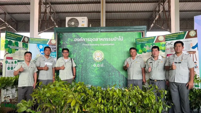 อ.อ.ป. ร่วมงาน 'มหกรรมยางพาราและพืชเศรษฐกิจ EEC 2023' จ.ระยอง