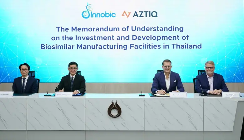 ดร.บุรณิน รัตนสมบัติ ประธานเจ้าหน้าที่ปฏิ...