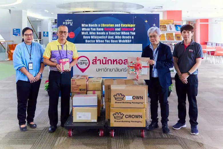 ดร.อภิรดี อำนรรฆมณี ผู้อำนวยการสำนักหอสมุด มหาวิทยา...