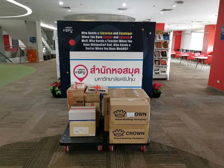 แบ่งปัน! สำนักหอสมุด ม.ศรีปทุม มอบหนังสือให้กับเรือนจำกลางคลองเปรม ส่งต่อความรู้สู่ต้องขัง