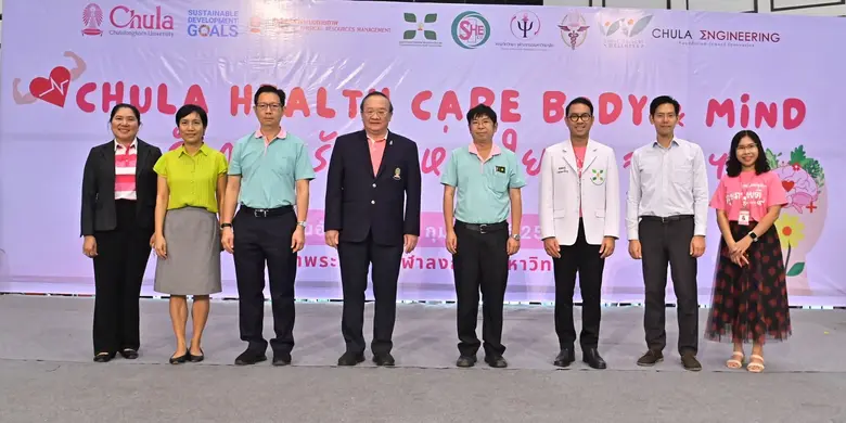 ศูนย์ความปลอดภัย อาชีวอนามัยและสิ่งแวดล้อ...