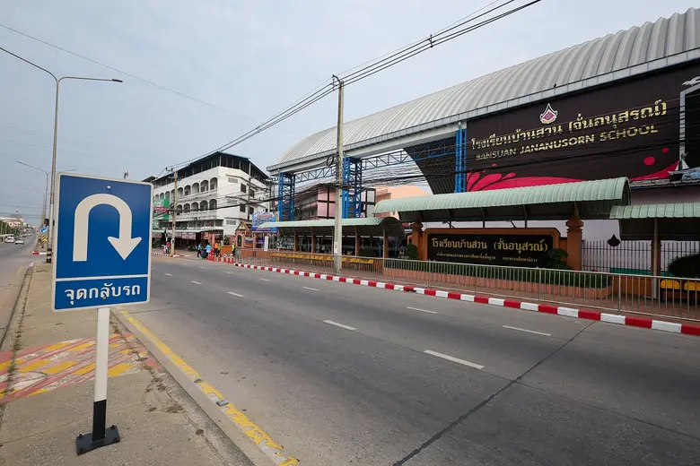 บริดจสโตนเดินหน้าโครงการ "Bridgestone Global Road Safety ปีที่ 2" สร้างเครือข่ายเยาวชนต้นแบบ พร้อมส่งมอบพื้นที่ความปลอดภัยบนท้องถนน