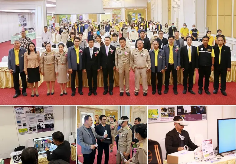 บมจ.ช ทวี (CHO) ร่วมออกบูธโชว์นวัตกรรม Pl...