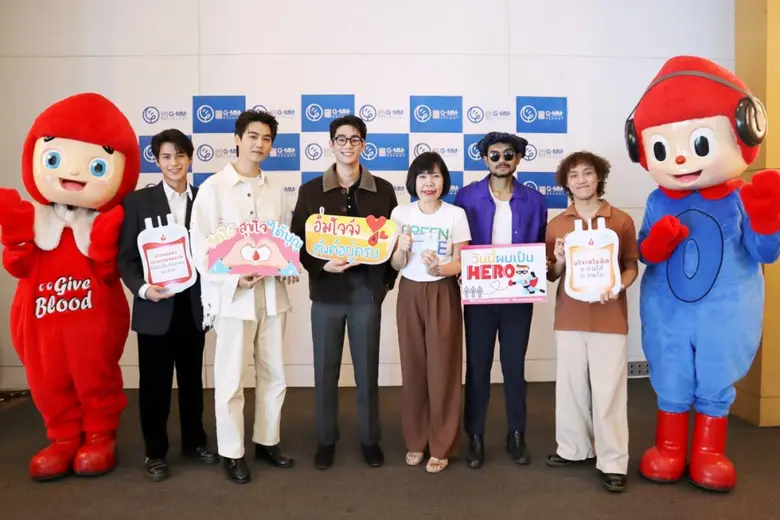 ดีเจพี่อ้อย นภาพร ไตรวิทย์วารีกุล นำทีมศิ...