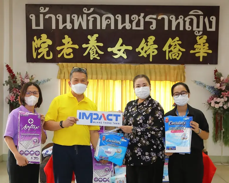 เมื่อเร็วๆ นี้ นางสาวจินตนา พงษ์ภักดี ผู้...