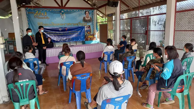 สำนักงานพัฒนาฝีมือแรงงานน่าน ประชุมประชาสัมพันธ์โครงการพัฒนาทักษะสร้างความรู้ด้านเทคโนโลยีสารสนเทศกับการพัฒนาอาชีพสู่สังคมดิจิทัล สำหรับกลุ่มผู้ด้อยโอกาสทางสังคม
