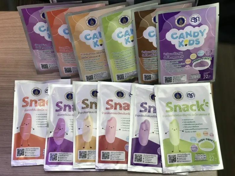 ม.มหิดลถ่ายทอดเทคโนโลยี พัฒนาข้าวระยะเขียว สู่ผลิตภัณฑ์เพื่อคนแพ้นมและถั่วเหลือง