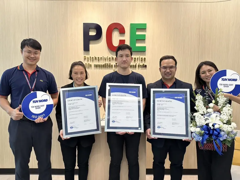 PCE รับมอบใบรับรองมาตรฐานคุณภาพ ISO 9001 : 2015