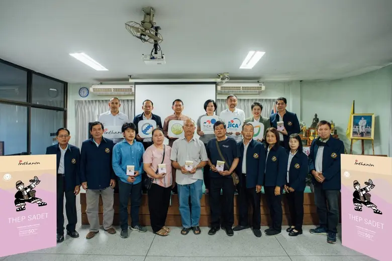 อินทนิล ร่วมกับ บางจากฯ และหน่วยงานภาครัฐ พัฒนากาแฟสหกรณ์ฯ จาก "เทพเสด็จ" สู่กาแฟดริปพิเศษ INTHANIN SINGLE ORIGIN