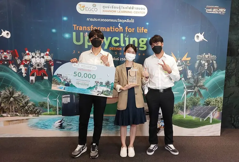 นักศึกษาสถาปัตยกรรมศาสตร์และการออกแบบ ม.ว...