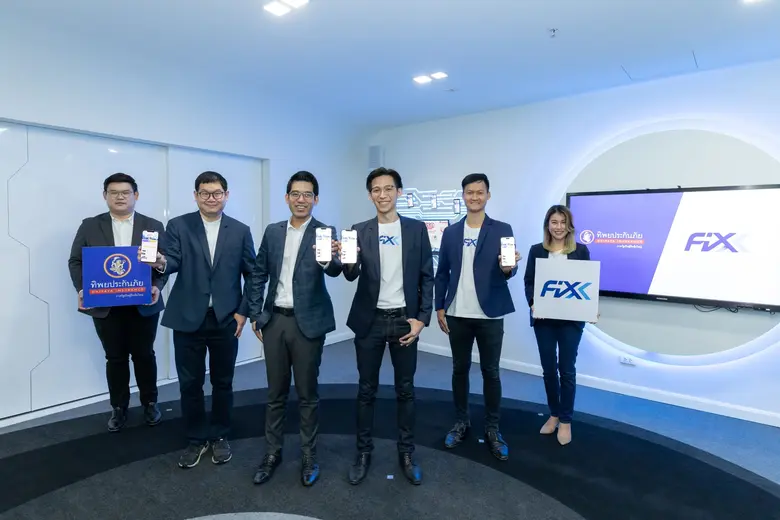 FIXX ผนึกกำลัง ทิพยประกันภัย มอบสิทธิพิเศษให้กับคนรักรถ ผ่าน FIXX Application